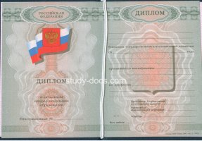  в Прокопьевске